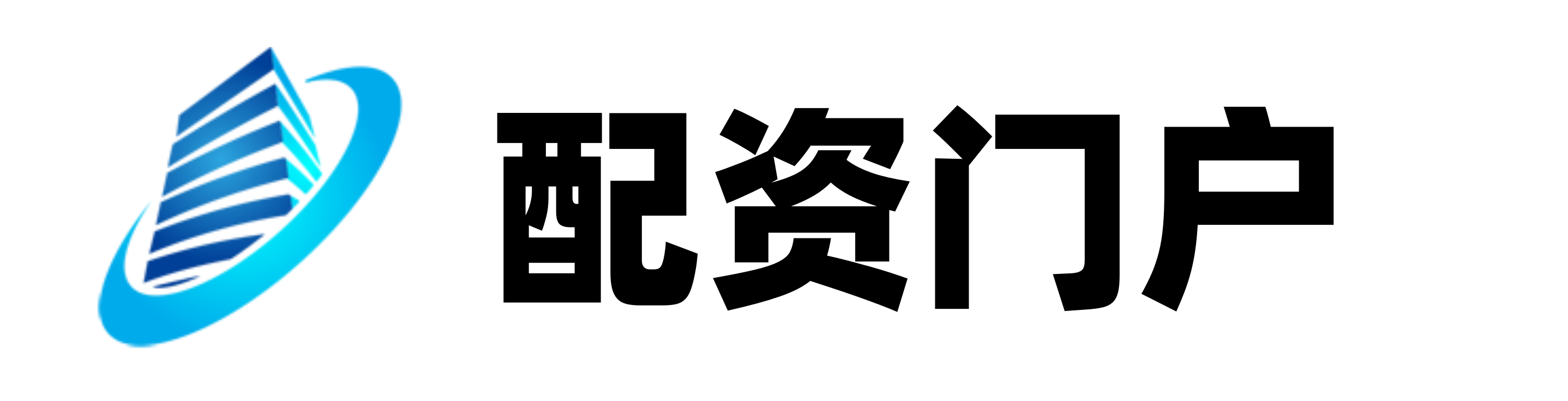 中金澳融